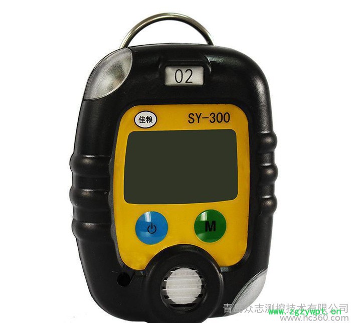 高性能单一气体检测仪 电化学气体检测设备 气体分析仪器图3