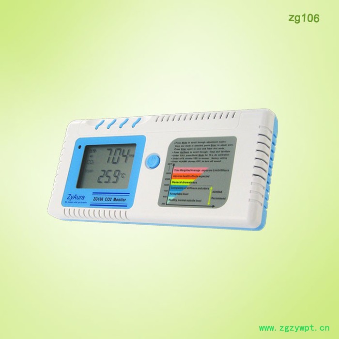 红外线气体分析仪 室内，大棚，农舍，监测二氧化碳浓度仪器ZG106A-M二氧化碳监测仪图3