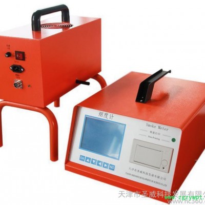 **检测设备烟度计--SV-5Y型不透光烟度计柴油车排放气体分析仪检测仪汽修厂检测线设备