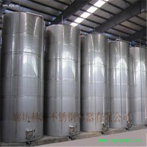 不锈钢容器发酵罐图8
