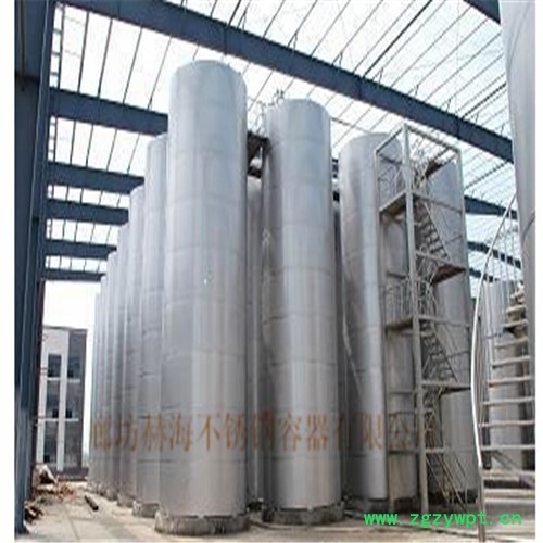 不锈钢容器发酵罐图7