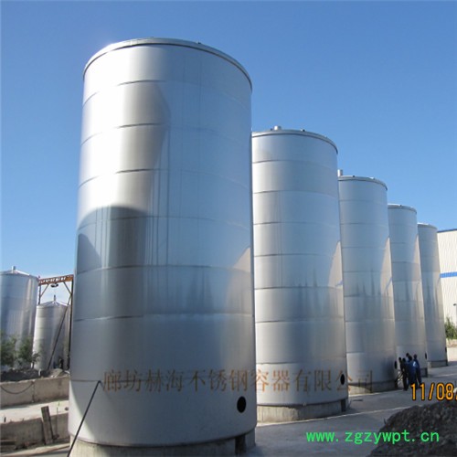 不锈钢容器发酵罐图3