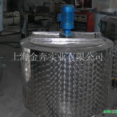 304不锈钢液体菌种发酵罐 液体菌种不锈钢罐 不锈钢发酵罐