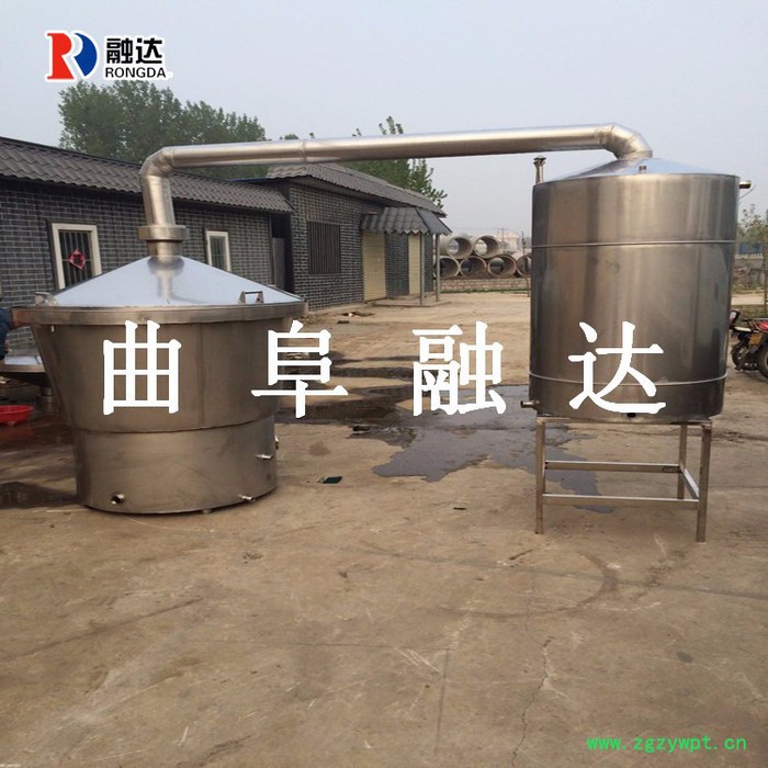 广西专业制作卧式立式 储存罐防腐罐 酿酒配套设备发酵罐厂家图片图6