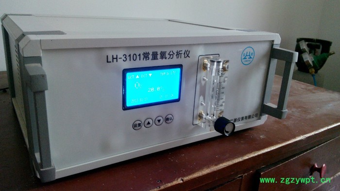 供应气体分析仪；在线过程分析控制设备图2