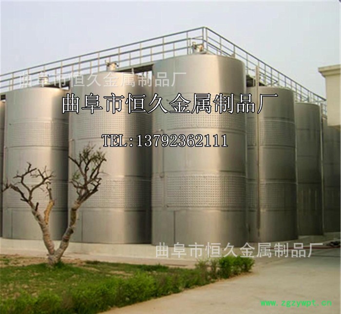 食品级304储罐 单双层发酵罐 不锈钢酒精罐 酒罐 化工流体图3
