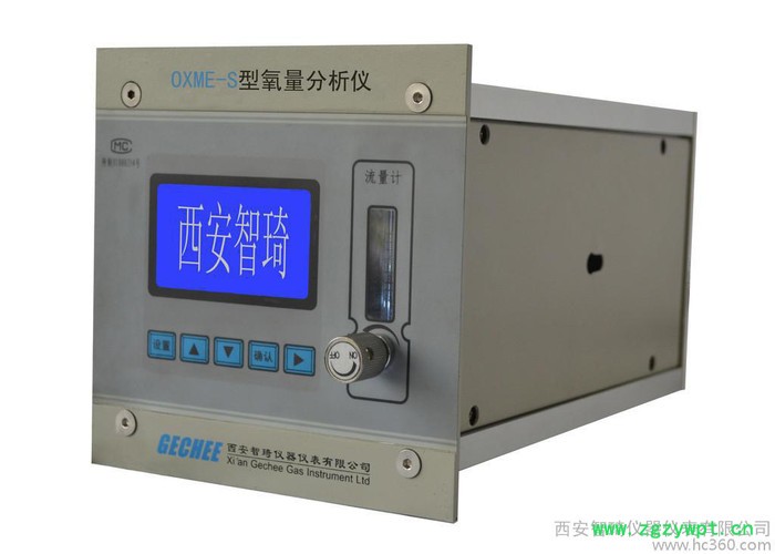 供应OXME-S气体分析仪；露点仪；成套分析系统