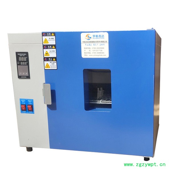 泉州白色烤漆烘箱那里有卖 大型高温工业烤箱图2