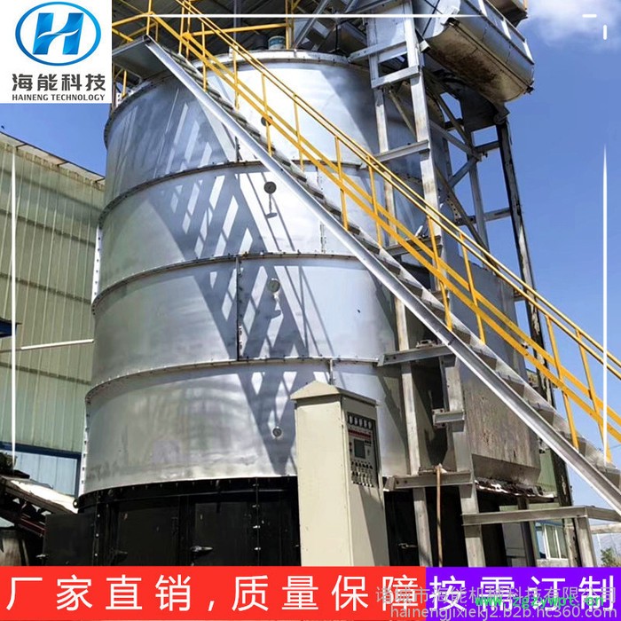 海能机械科技HNFJG-90 智能好氧高温生物有机肥发酵罐 养殖场粪污处理设备 生活餐厨垃圾发酵塔图4