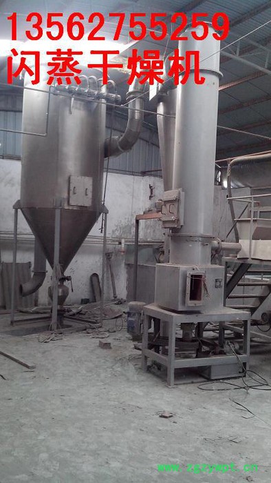 二手真空烘箱降价优选图2