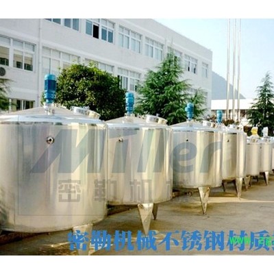 量身订制各种规格不锈钢搅拌釜 不锈钢搅拌器 不锈钢反应器