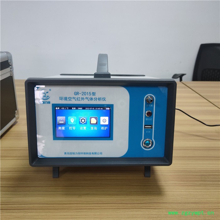 红外线CO2气体分析仪 不分光红外线气体分析仪 co红外线气体分析器国瑞力恒GR2015型图3