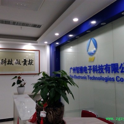 新国标瞬态工况法专用排放气体分析仪 国六汽车排放检测，南华NHA-509(V)