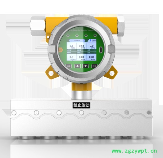 【科尔诺】ＭＯＴ500-Ｍ 四合一气体检测仪、一氧化氮检测仪、四合一在线式气体检测仪、四合一气体分析仪、四合一检测仪图4