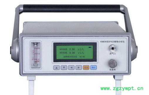 气体分析仪,分解物分析仪,物分析仪,分解分析仪,SF6气体分解物分未图2