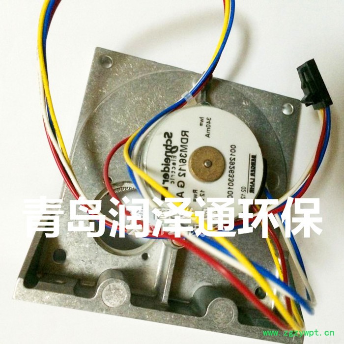 Siemens/西门子U23气体分析仪 7MB2335 7MB2337图2