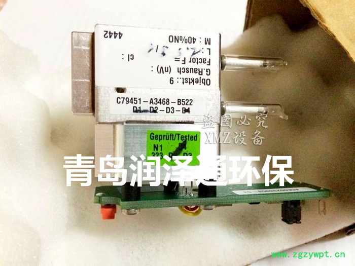 Siemens/西门子U23气体分析仪 7MB2335 7MB2337图3