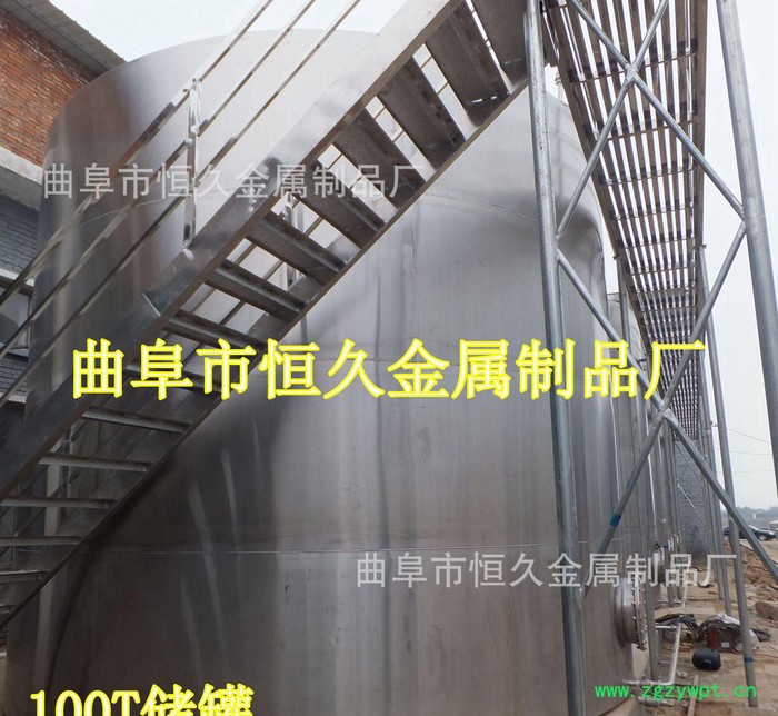 新疆葡萄酒发酵罐现场制作100-500立方红酒发酵罐 储酒罐 304不锈钢发酵罐图2