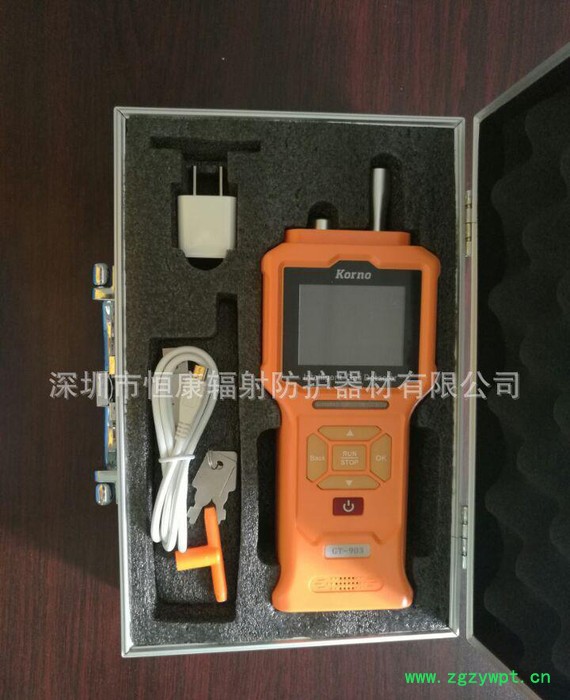 CH2O气体监测仪 有毒气体分析仪 HKA-CH2O甲醛检测仪（高精度）