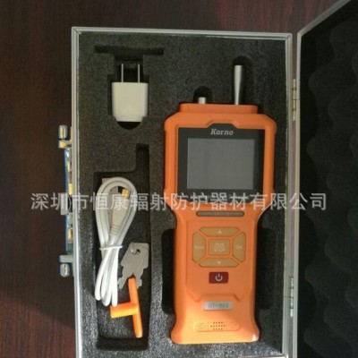 CH2O气体监测仪 有毒气体分析仪 HKA-CH2O甲醛检测仪（高精度）