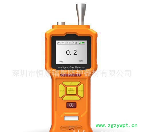 CH2O气体监测仪 有毒气体分析仪 HKA-CH2O甲醛检测仪（高精度）图3