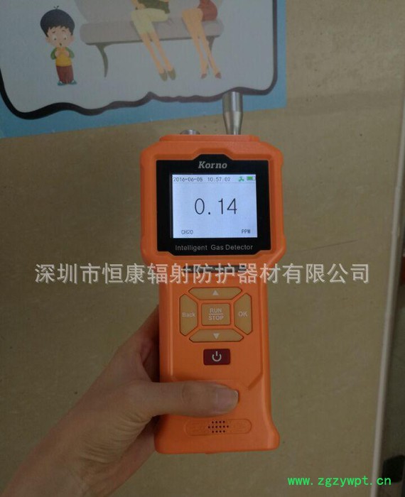 CH2O气体监测仪 有毒气体分析仪 HKA-CH2O甲醛检测仪（高精度）图2