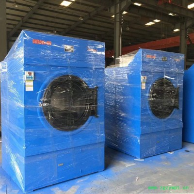 供应海豚牌SWA801-100工业烘干机|毛巾快速烘干机|蒸汽加热烘干机|洗衣房专用烘箱