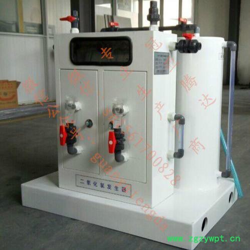 供应冠亚牌 纯钛钢材质反应器 二氧化氯发生器图2