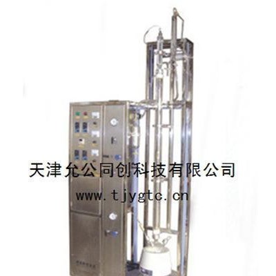中试型生产型玻璃反应器 双层玻璃反应釜 合成设备
