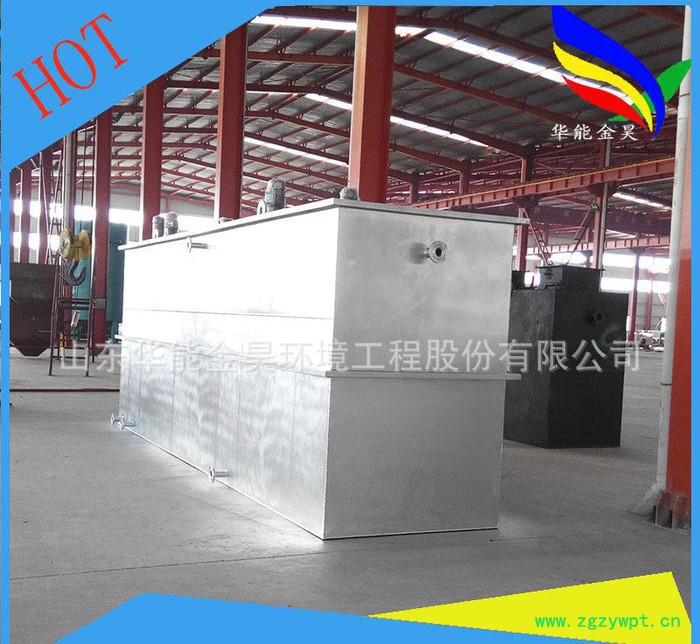 高浓度水催化氧化设备芬顿反应器图3