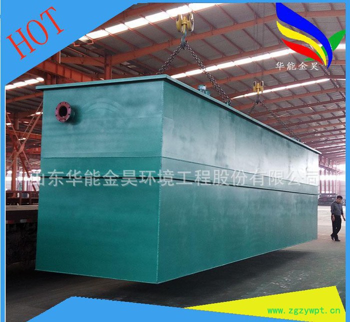 高浓度水催化氧化设备芬顿反应器