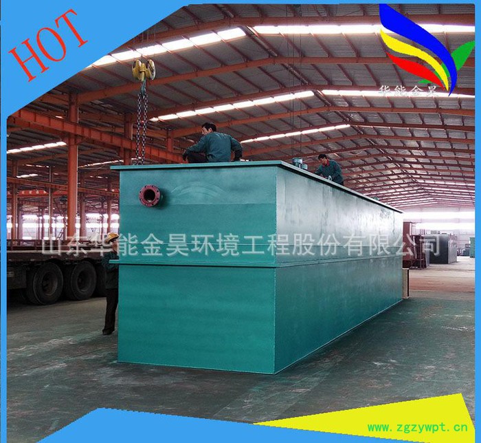 高浓度水催化氧化设备芬顿反应器图2