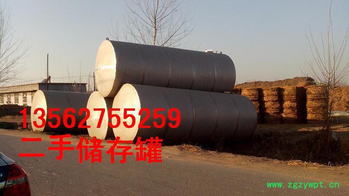 商水县二手不锈钢发酵罐经销商图2