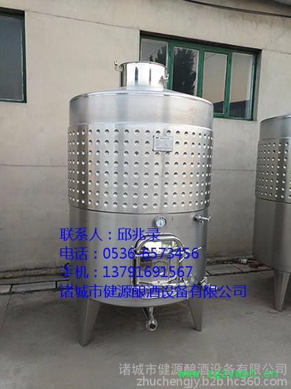 桑葚酒发酵桶 葡萄酒发酵罐成套酿酒设备图4