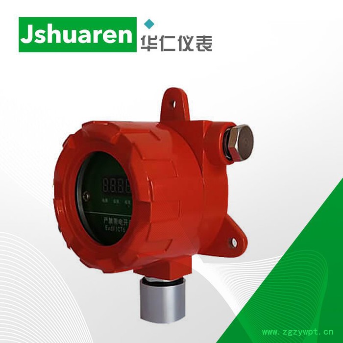 气体报警器 有毒气体报警器 有毒气体探测器 固定式有毒气体分析仪 在线气体浓度分析仪 厂家直供 有毒气体报警器价格图3