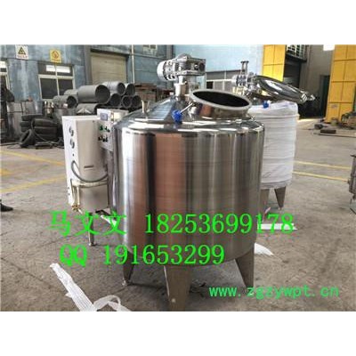发酵罐_食用菌发酵罐_微生物发酵罐厂家