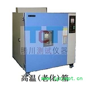 厂家直供无锡腾川GW-150L高温试验箱、高温烘箱，高低温试验箱环试设备专业生产图4