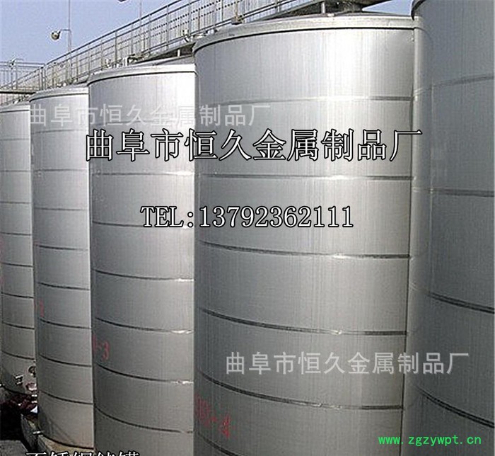 广东不锈钢罐化工储罐发酵罐储酒罐 白酒勾兑罐 东北白钢储罐图2