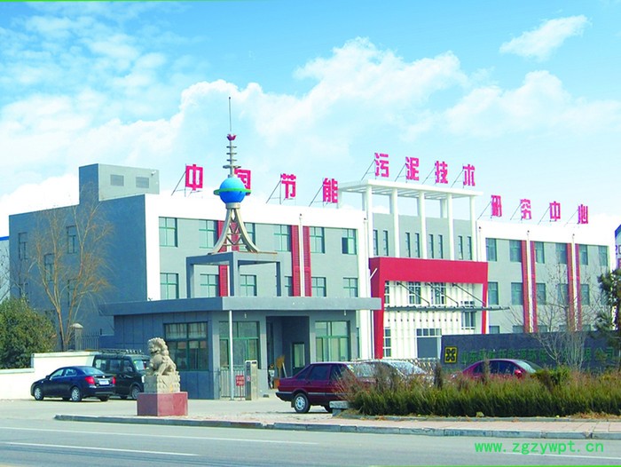 太阳能污泥干化处理优势 污泥处理设备 污泥发酵设备 山东鸡粪发酵罐图6