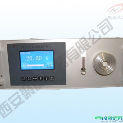 西安聚能TR-9100 气体分析仪