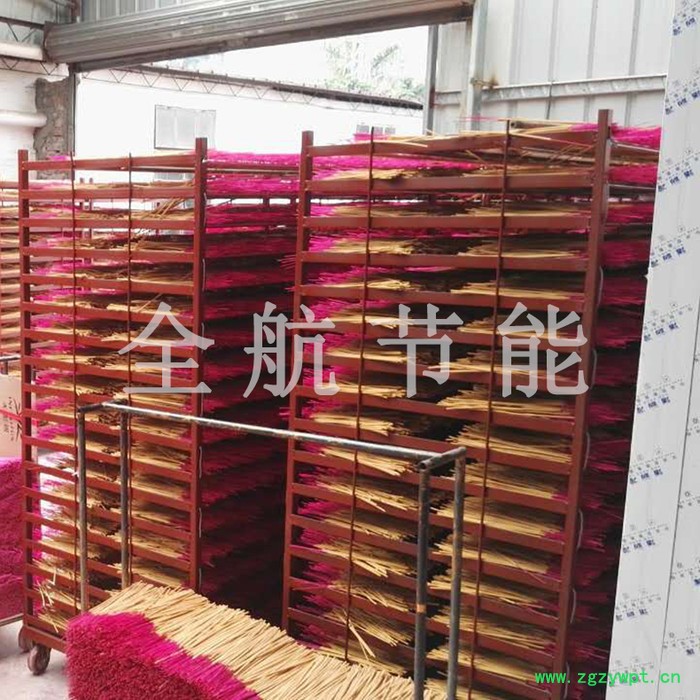 全航QH-KRFH-79**佛香烘干房佛香热风循环烘箱安全可靠图6