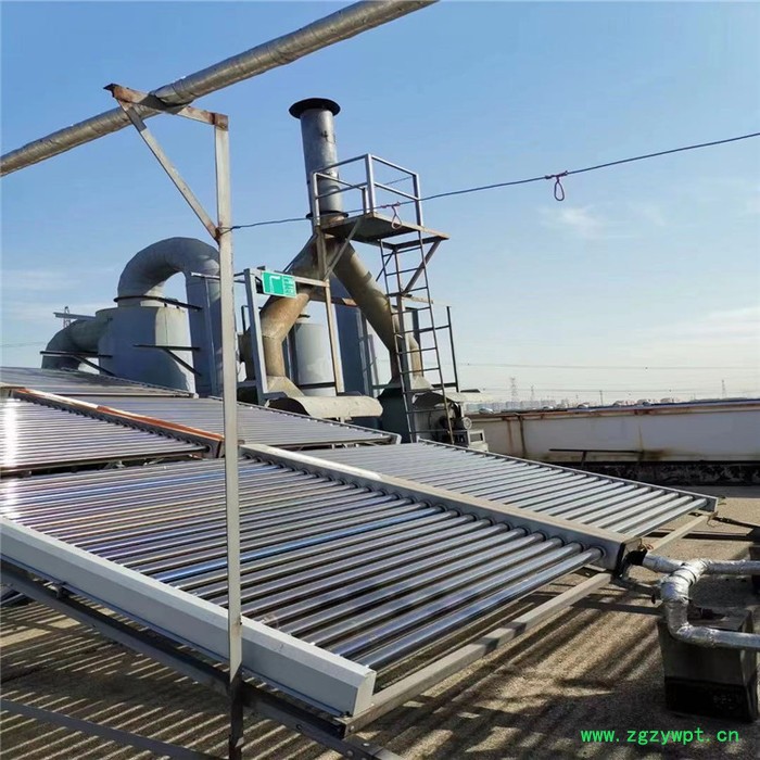 轮胎厂VCOs甲苯气体分析仪错峰生产图3