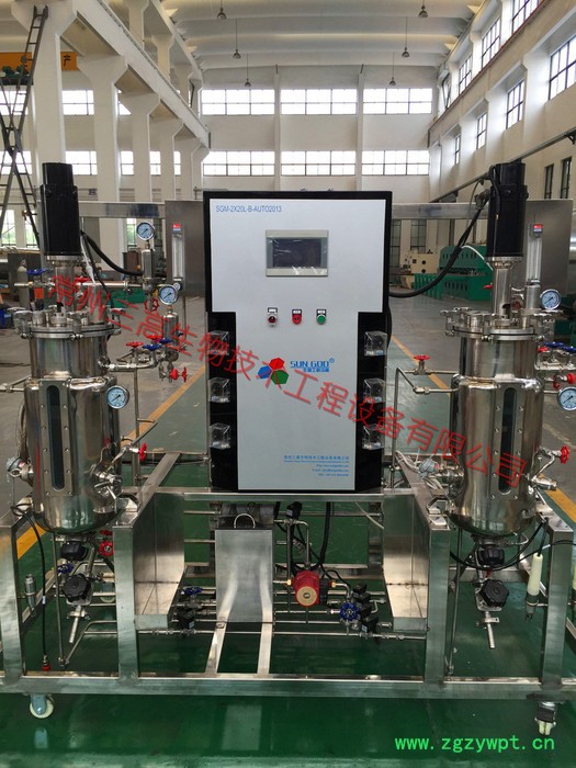 供应专业生产发酵罐的制造商三高生物图2