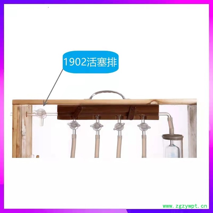 韦斯实验19021902奥氏气体分析仪四管气体分析器91型梳形管量气管4水准瓶干燥管气体吸收瓶