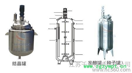 供应千里机械根据客户要求定做大型发酵罐图2