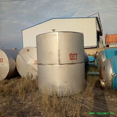 道鑫 不锈钢储罐 不锈钢罐 不锈钢发酵罐 立方储罐 二手搅拌罐