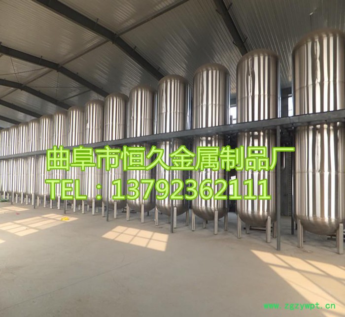 直销小型不锈钢发酵罐 储酒罐  甲醛罐 304不锈钢储罐图3