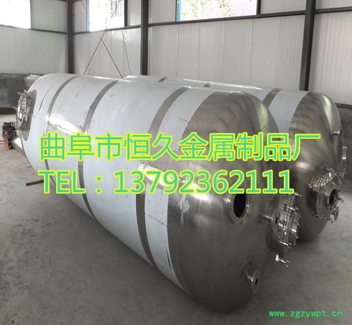 直销小型不锈钢发酵罐 储酒罐  甲醛罐 304不锈钢储罐图2