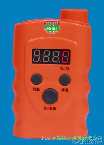 北京盛昌恒远便携式可燃气检测报警器气体分析仪 燃气检测仪