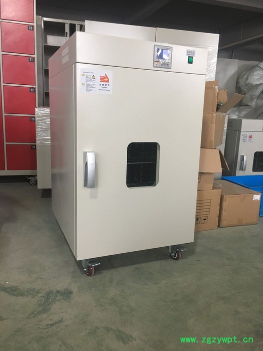 亿捷BPZ-6500LC 真空干燥箱 实验室真空烘箱烤箱 电热恒温工业干燥箱 加热箱图4